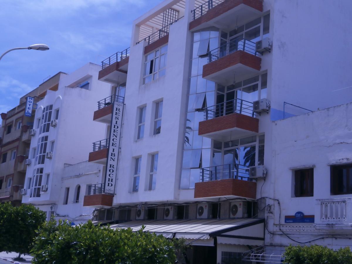 Residence Touristique Ibn Rochd Asilah Dış mekan fotoğraf